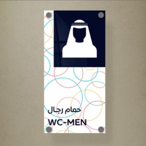 لوحات داخليه بالفنادق